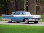 Ford Galaxie Skyliner Retractable Hardtop 1959 года